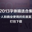 彩吧大乐透带坐标走势图