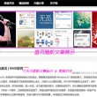 118图库开奖结果现场播放118